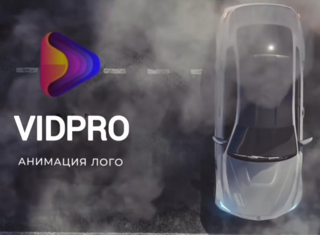 Анимация лого