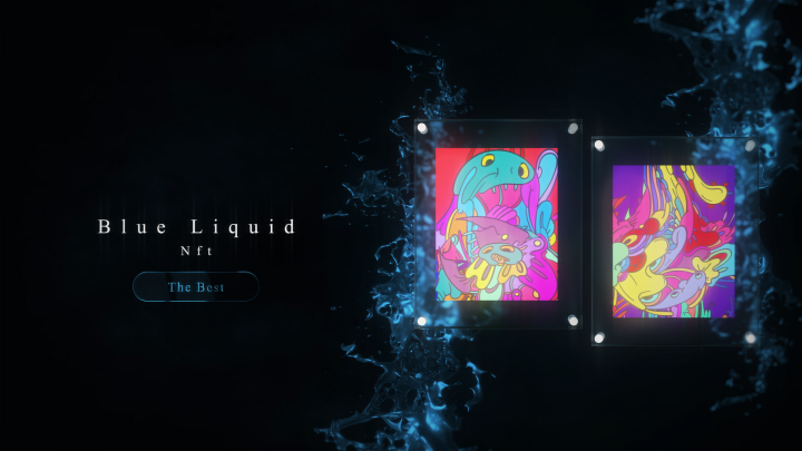 Liquid NFT
