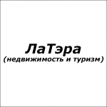 Название для компании