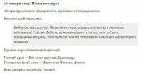 Название для фотостудии
