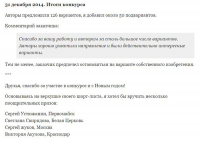 Украшения для детских праздников
