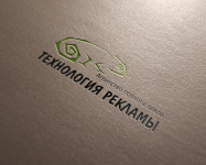 Агентство полного цикла «Технология рекламы»