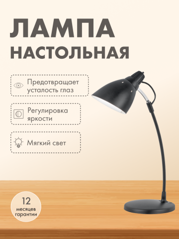 Создание карточек для маркетплейсов