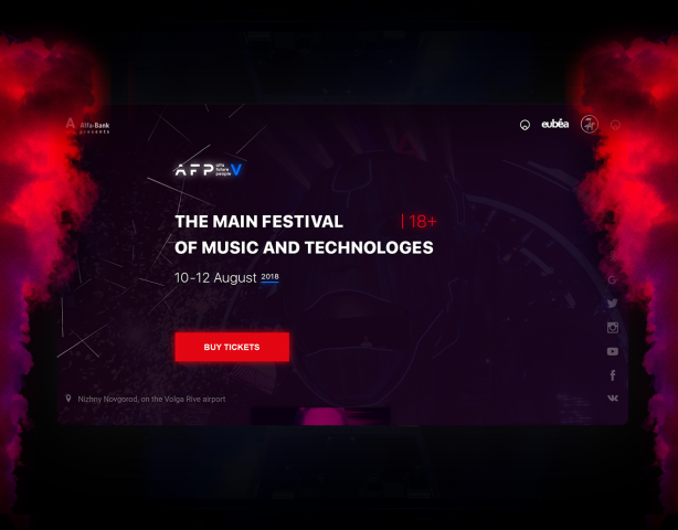 Alfa Future People | Landing Page