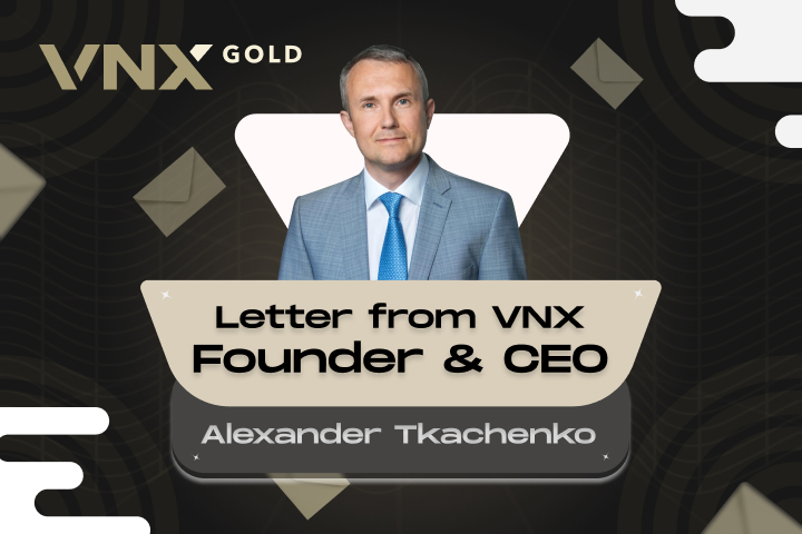 Баннер VNX
