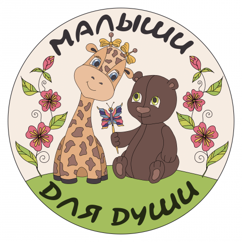 Логотип