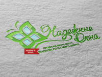 Производственная фирма
