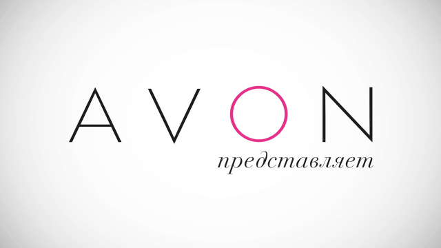 Avon 2
