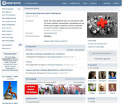 Красный крест Беларуси