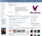 Красный крест в Витебске