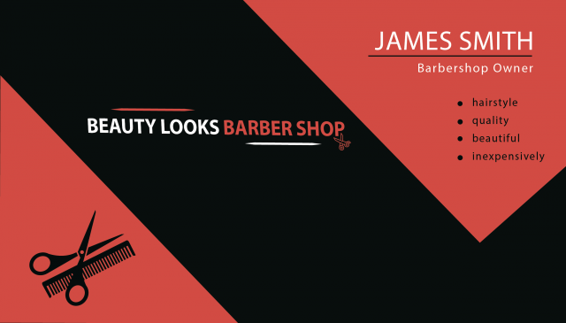 Шаблон для визитки