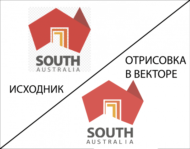 Отрисовка в вектор