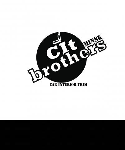 Логотип для авто индустрии