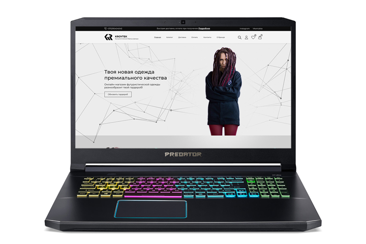 Магазин футуристического бренда одежды