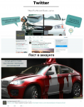Кузовной ремонт в СПб / Twitter