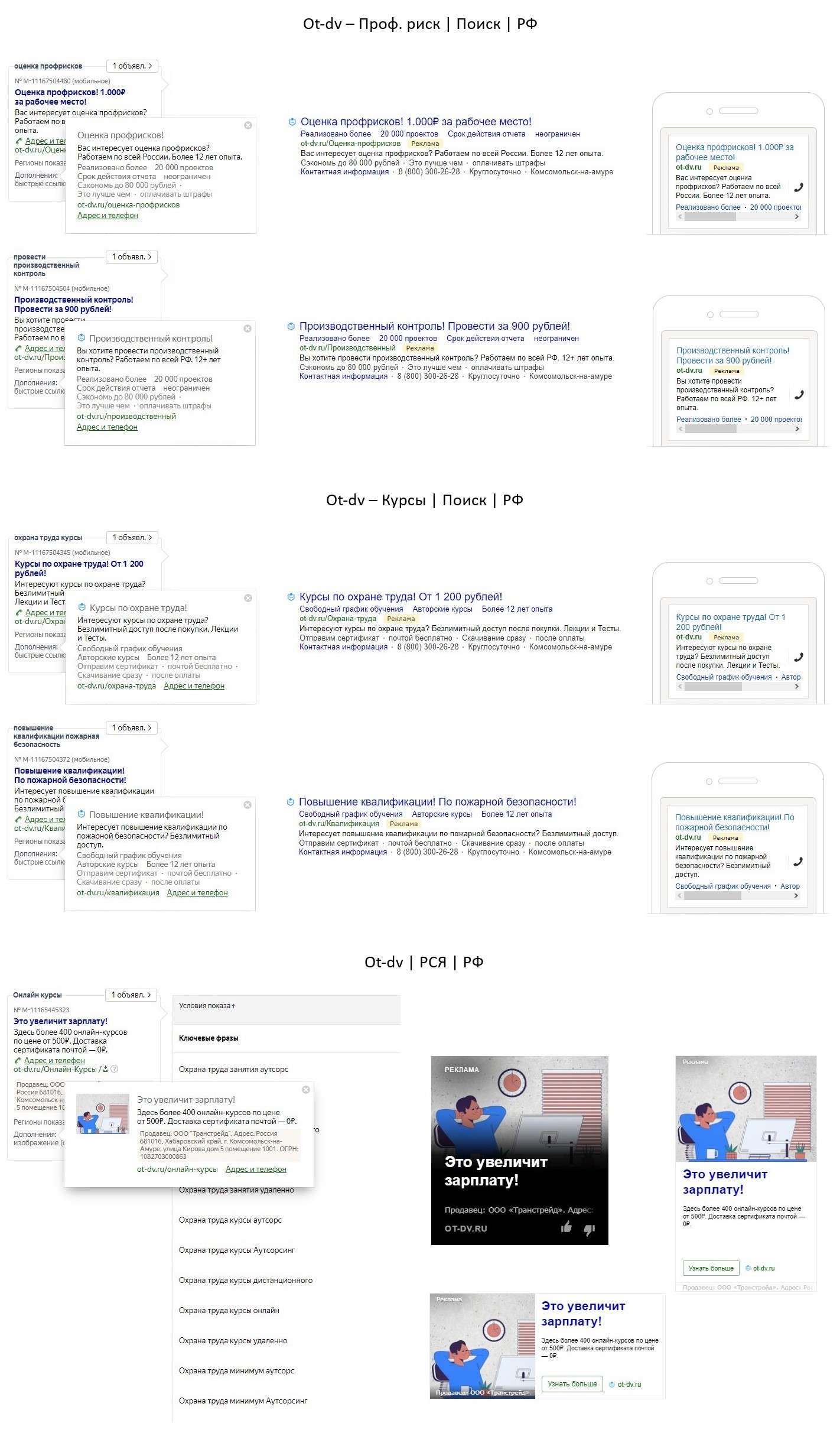 pic4217920.jpg