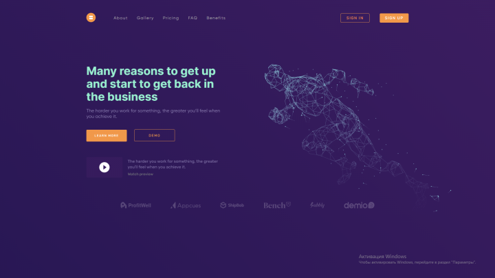 DataSite