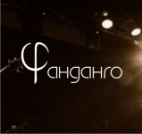 Музыкальная группа