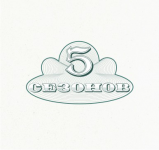 Лотерейный проект в советском стиле