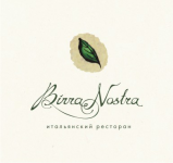 Итальянский ресторан