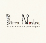 Итальянский ресторан