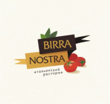 Итальянский ресторан