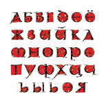 шрифт Кельтика Red