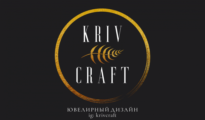 Визитка 2 вариант