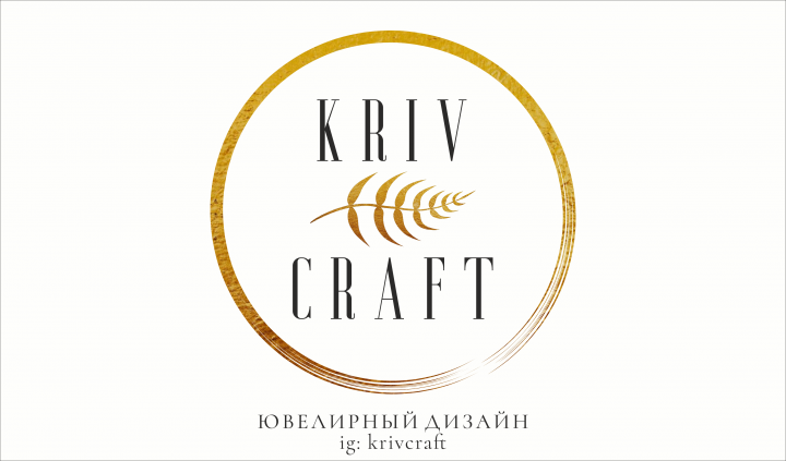 Визитка 1 вариант