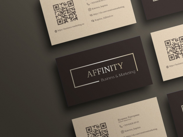 Визитки Affinity