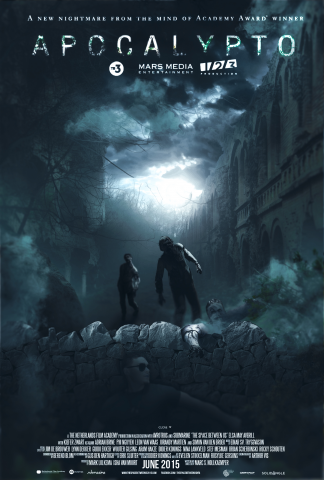 Постер к не существующему фильму