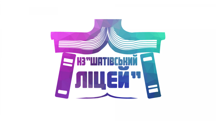 Логотип школы