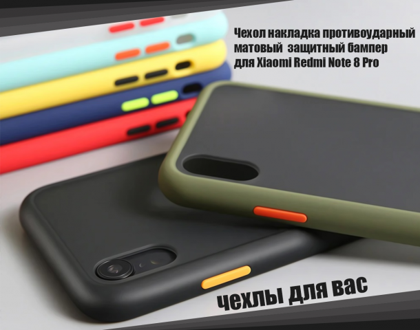 Баннер для продаж