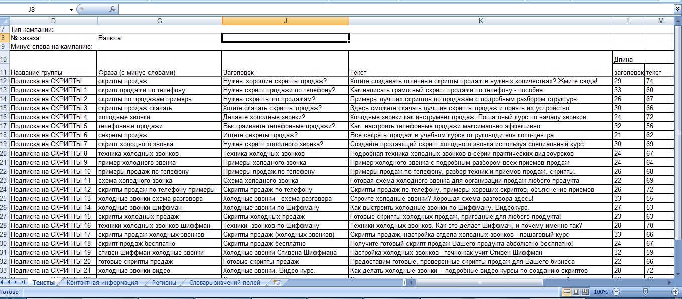 pic2644252.jpg