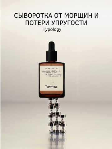 Инфографика для маркетплейсов