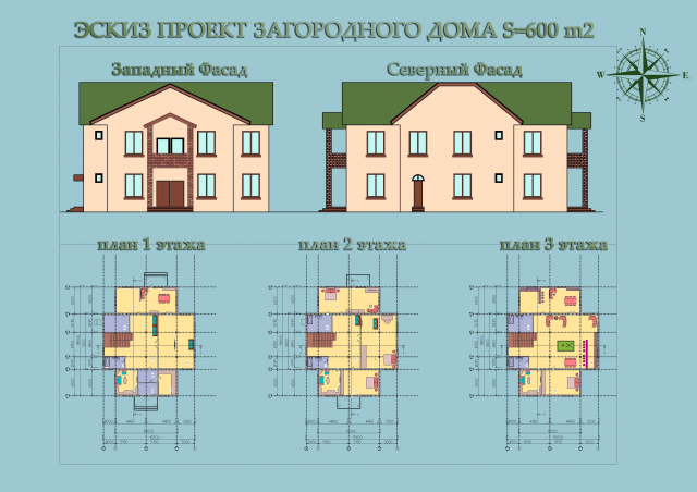 Работа 3299402