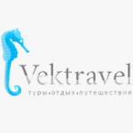 Vektravel
