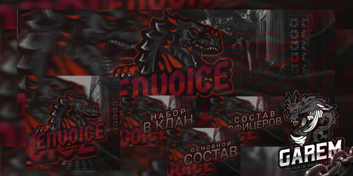 Envoice