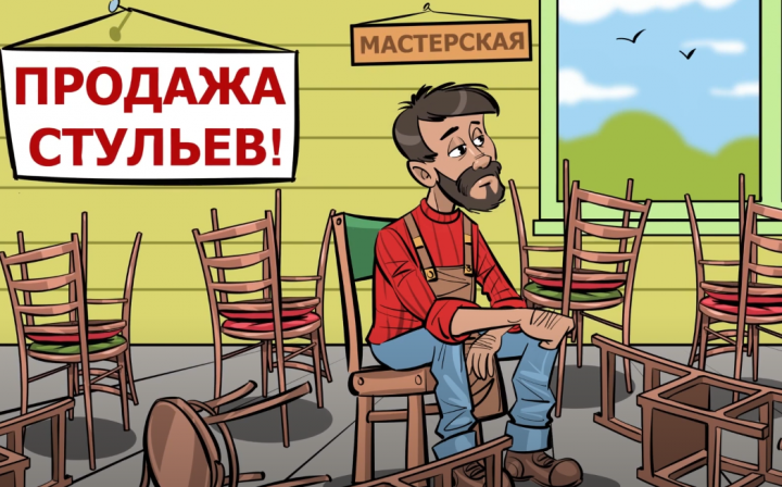 Ролик для компании "Альфа контекст"
