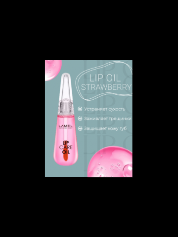 Карточка товара