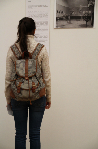 Работа 3330005