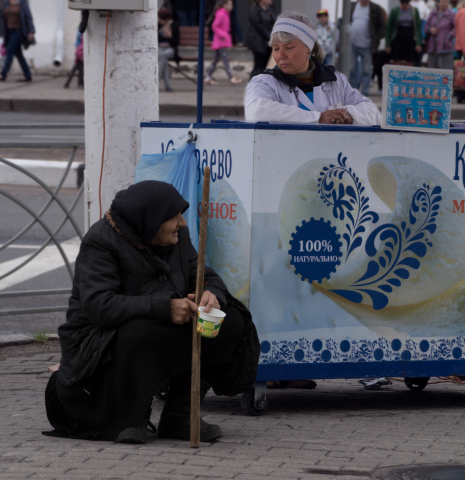 Работа 3329993