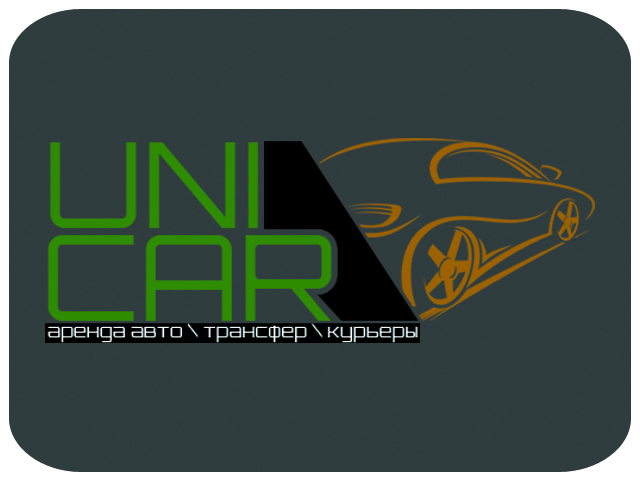 Логотип трансфера в Иркутске "UNICAR"