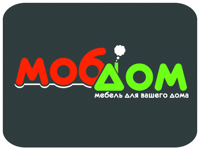 Логотип мебельного магазина "МОБДОМ"