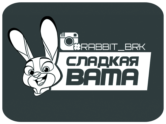 Логотип "Сладкая Вата"