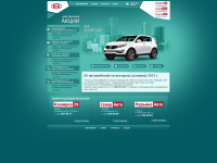 avenue-auto.ru