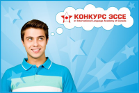 Работа 1466533