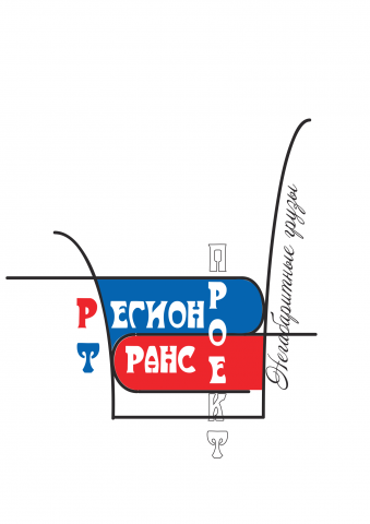 Работа 3855401