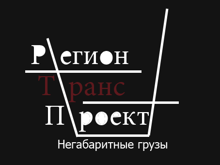 Работа 3855394