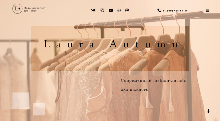 Laura Autumn